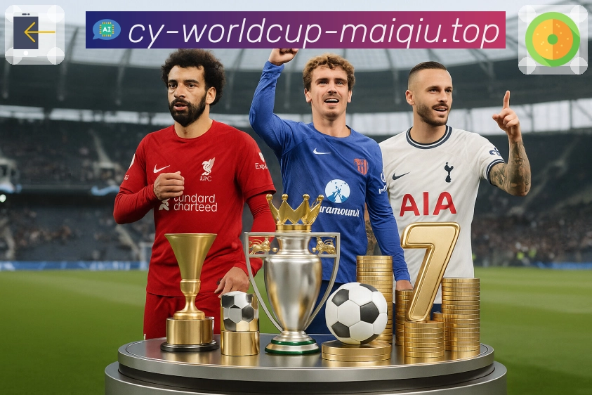 <strong>世界杯买球网</strong>App 下载码