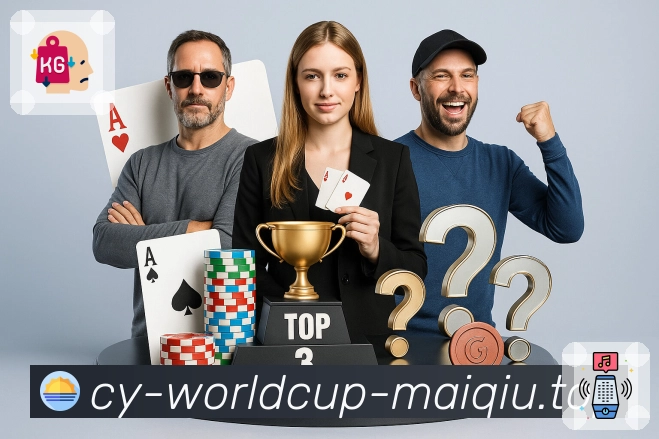 体育平台欢迎图